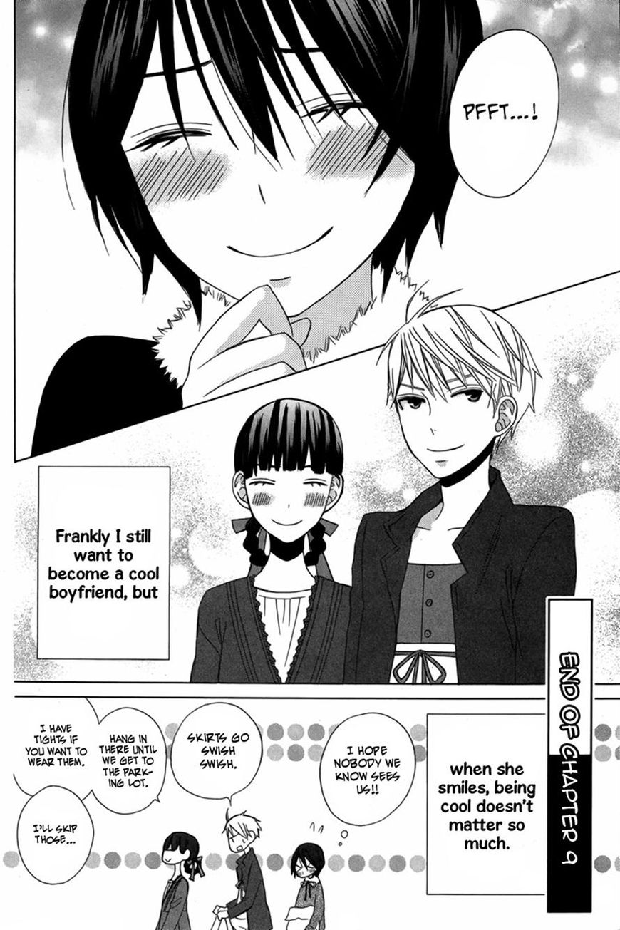 Kanojo ni Naru Hi Another Chapter 9 page 32 - Chapter 9