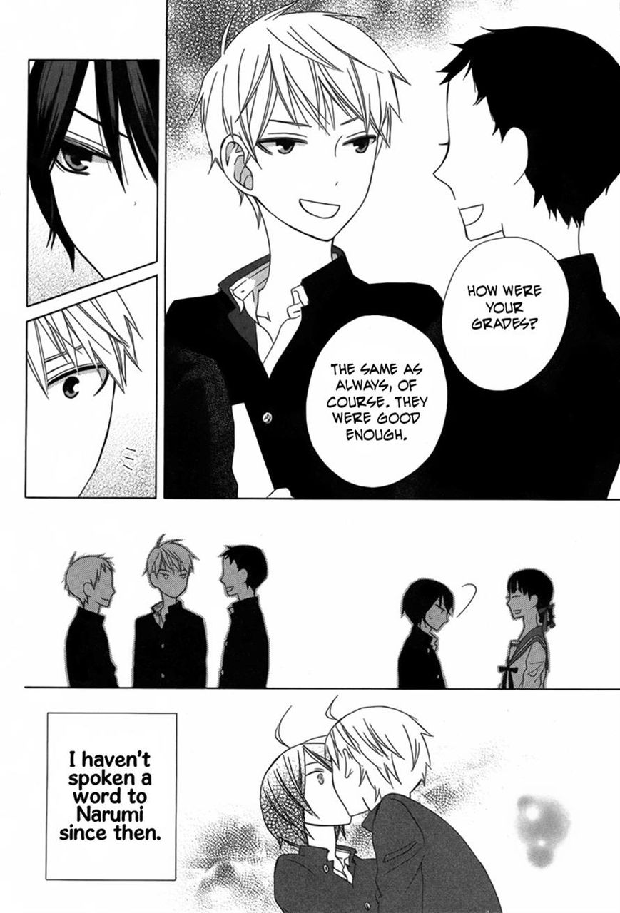Kanojo ni Naru Hi Another Chapter 9 page 4 - Chapter 9