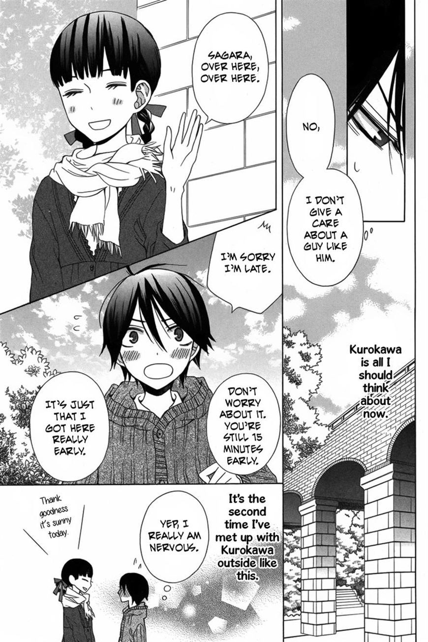 Kanojo ni Naru Hi Another Chapter 9 page 5 - Chapter 9