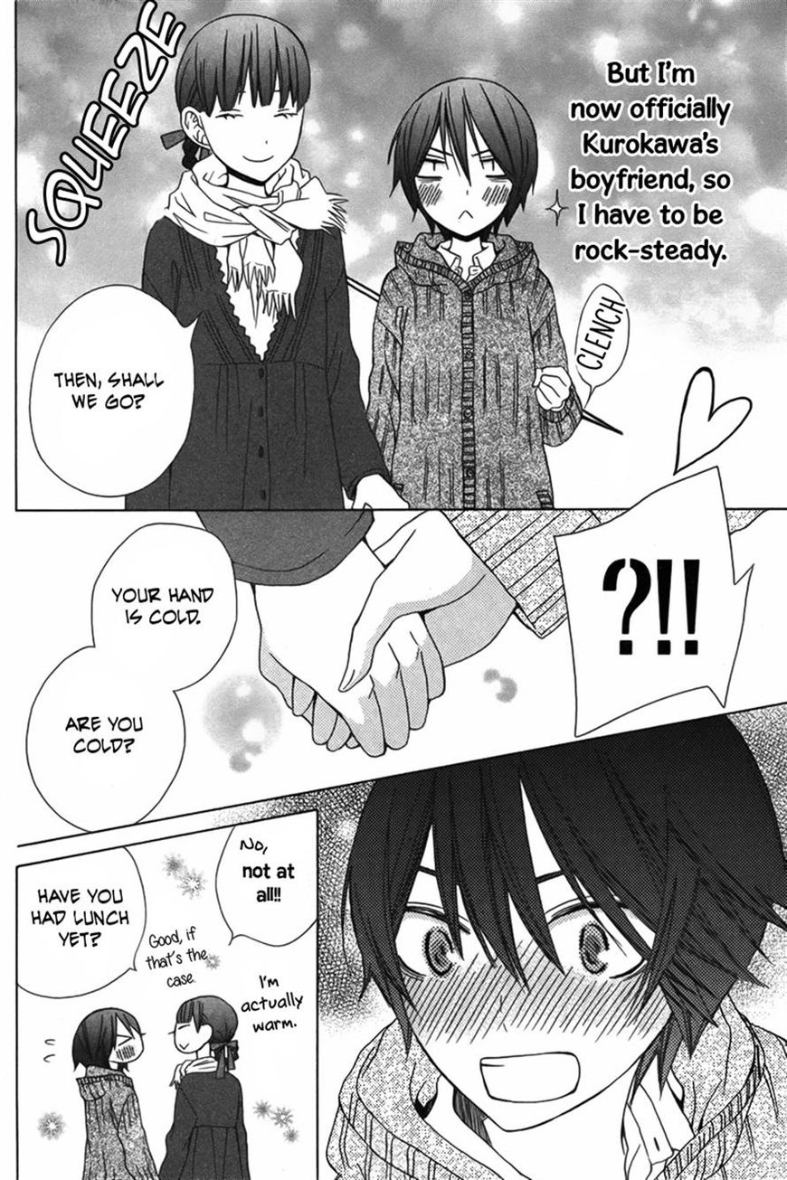 Kanojo ni Naru Hi Another Chapter 9 page 6 - Chapter 9