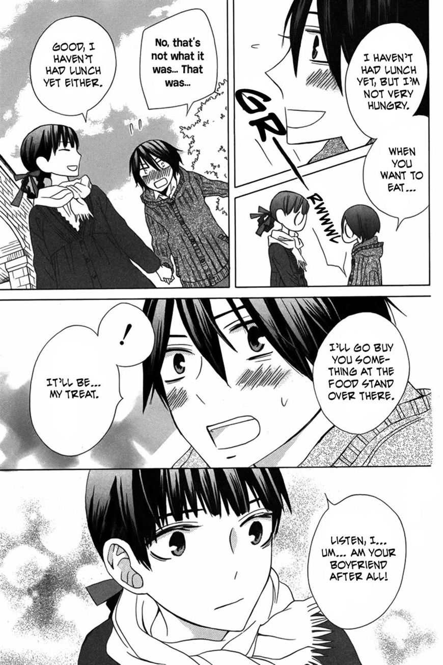 Kanojo ni Naru Hi Another Chapter 9 page 7 - Chapter 9