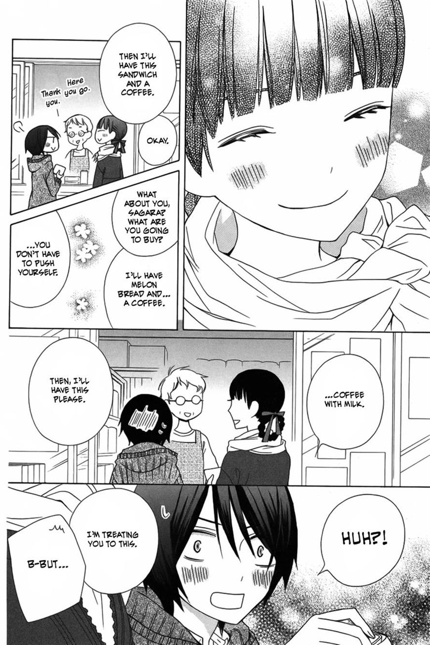 Kanojo ni Naru Hi Another Chapter 9 page 8 - Chapter 9