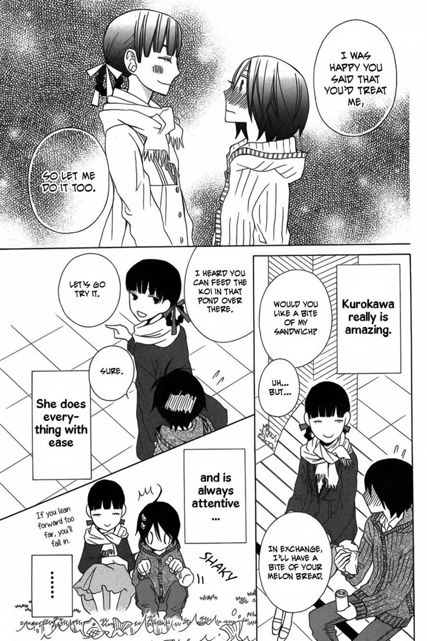 Kanojo ni Naru Hi Another Chapter 9 page 9 - Chapter 9