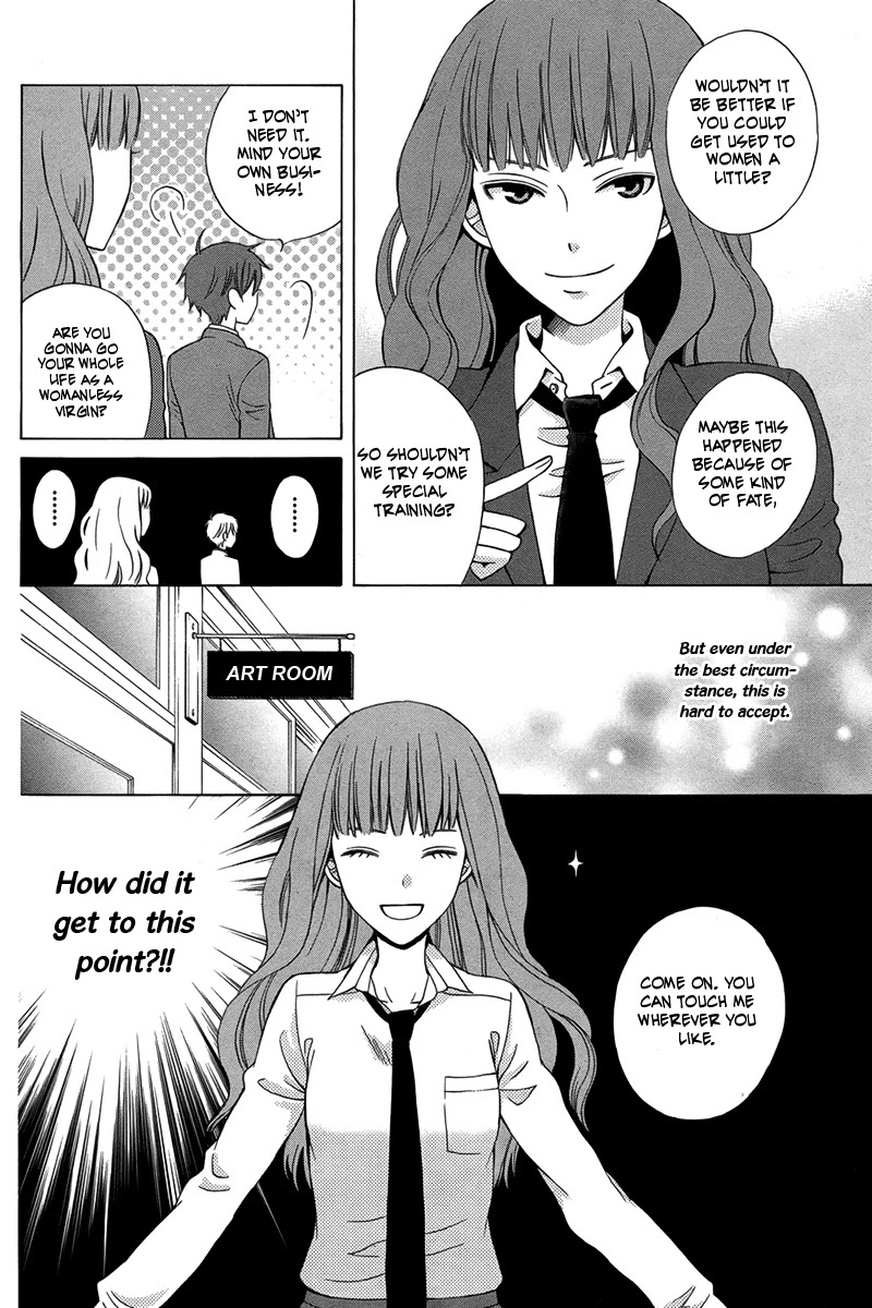Kanojo ni Naru Hi Chapter 1 page 11 - Chapter 1