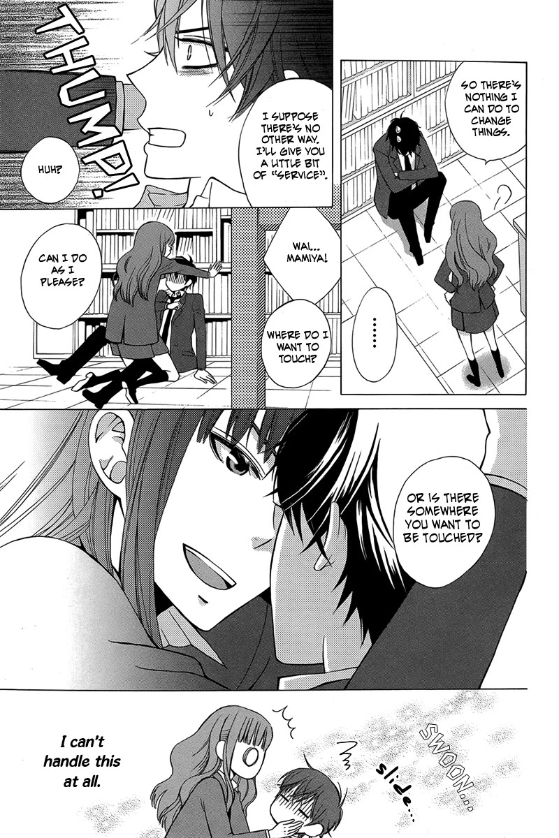 Kanojo ni Naru Hi Chapter 1 page 14 - Chapter 1