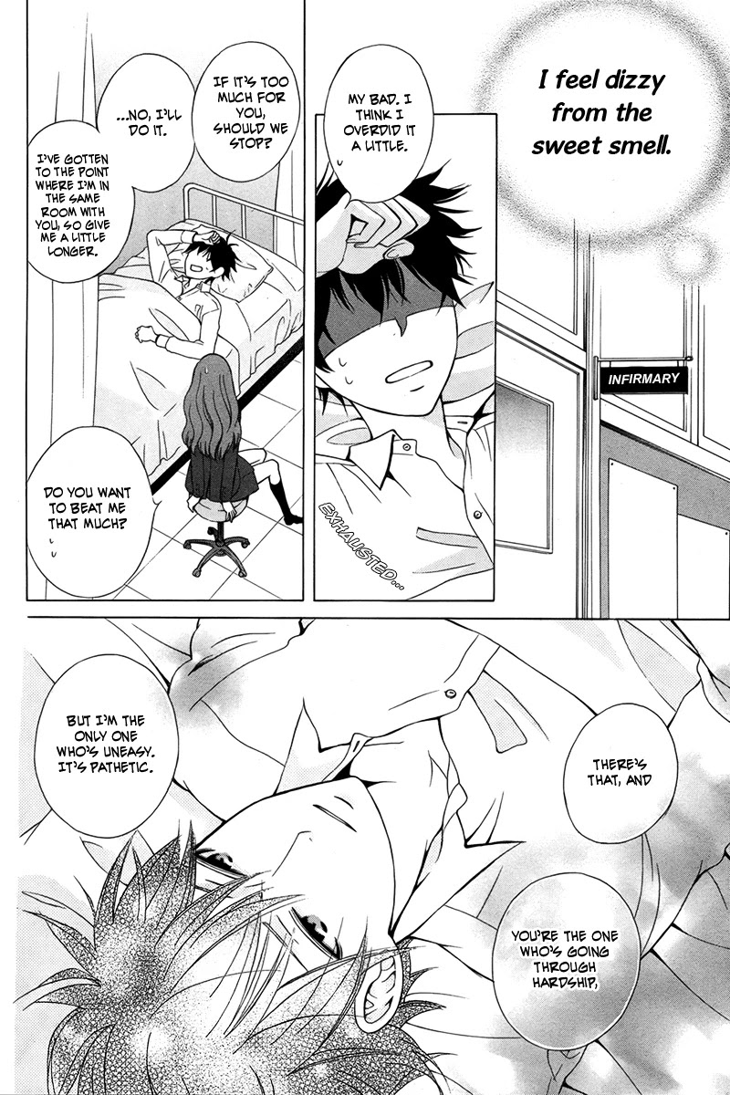 Kanojo ni Naru Hi Chapter 1 page 15 - Chapter 1