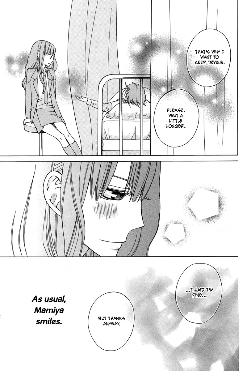 Kanojo ni Naru Hi Chapter 1 page 16 - Chapter 1