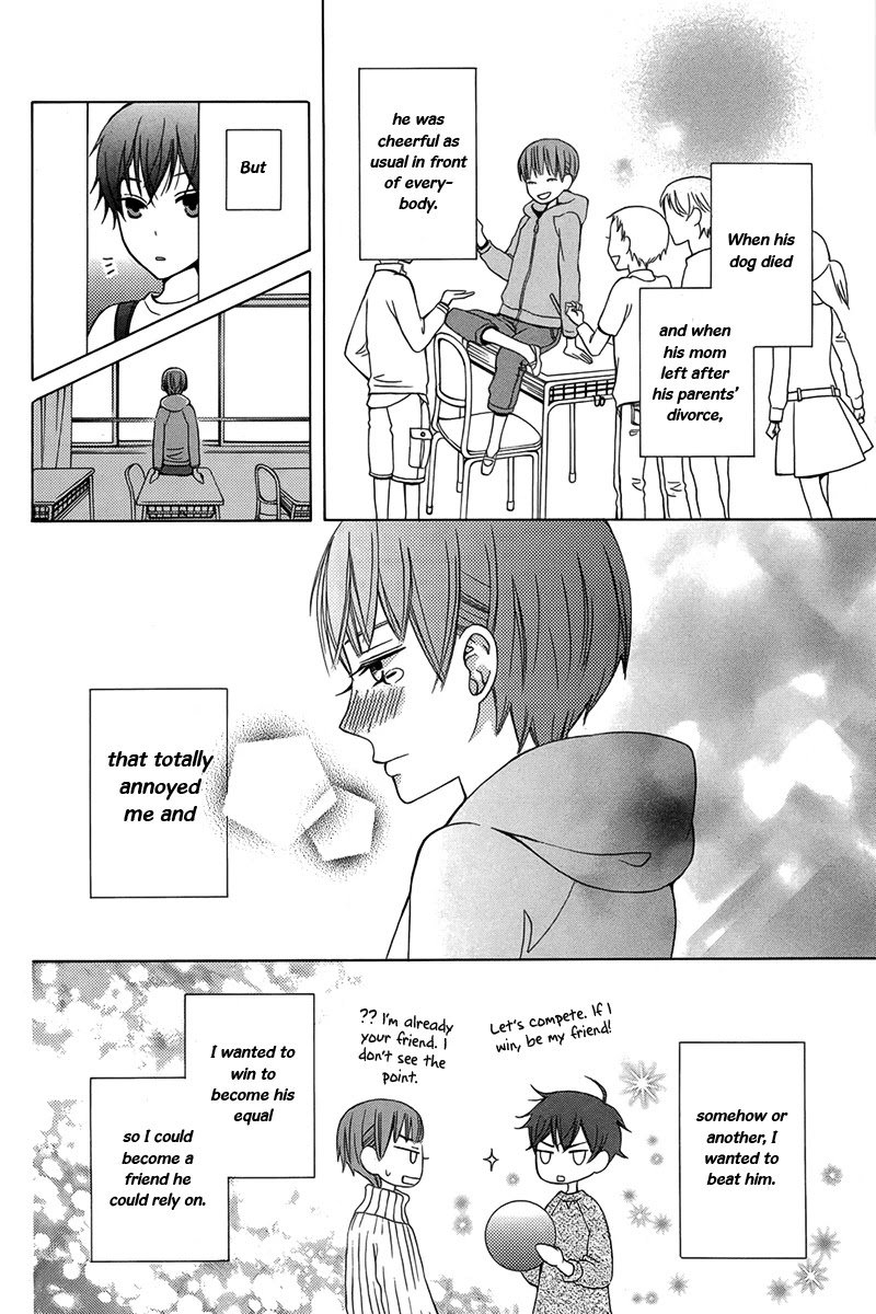 Kanojo ni Naru Hi Chapter 1 page 17 - Chapter 1