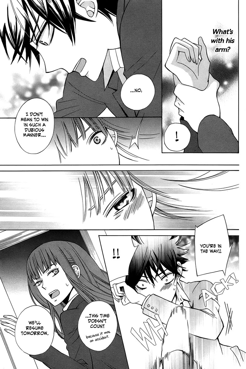 Kanojo ni Naru Hi Chapter 1 page 20 - Chapter 1