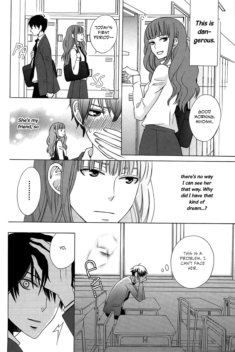 Kanojo ni Naru Hi Chapter 1 page 23 - Chapter 1