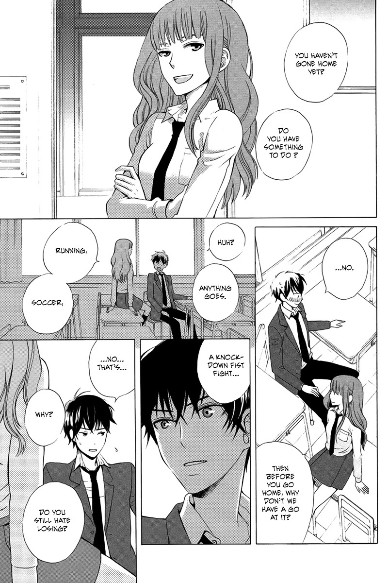 Kanojo ni Naru Hi Chapter 1 page 24 - Chapter 1