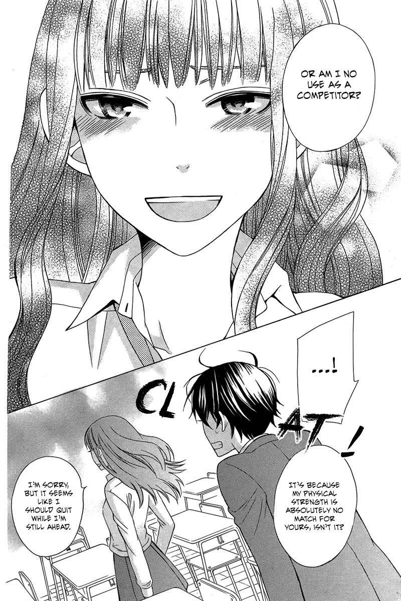 Kanojo ni Naru Hi Chapter 1 page 25 - Chapter 1