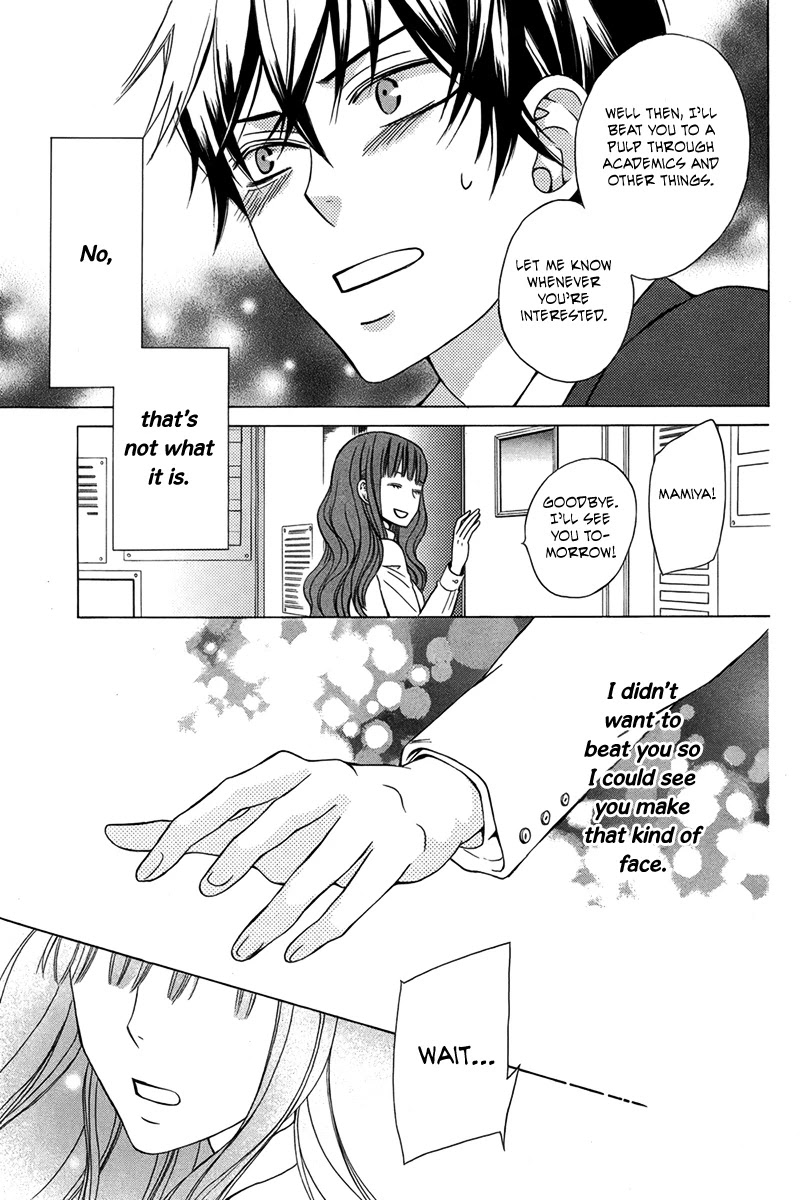 Kanojo ni Naru Hi Chapter 1 page 26 - Chapter 1