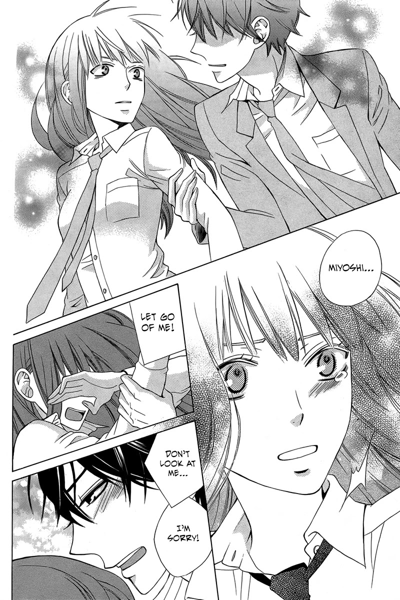 Kanojo ni Naru Hi Chapter 1 page 27 - Chapter 1