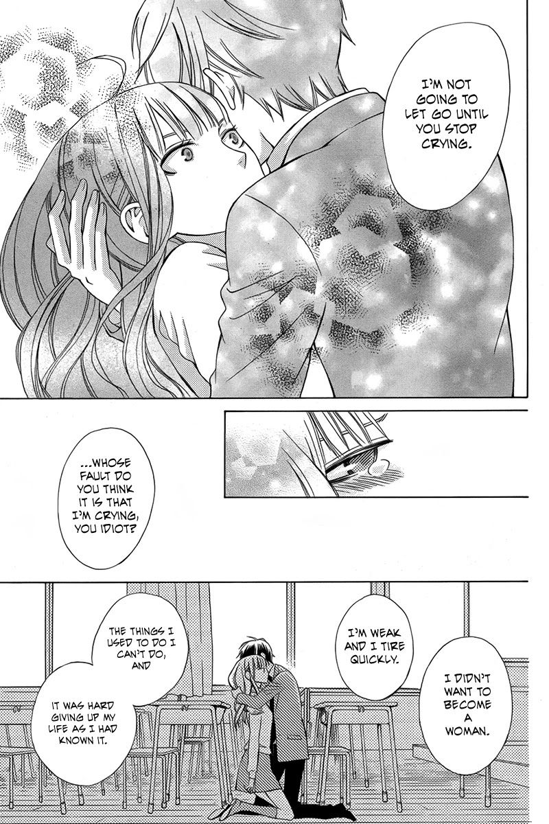Kanojo ni Naru Hi Chapter 1 page 28 - Chapter 1