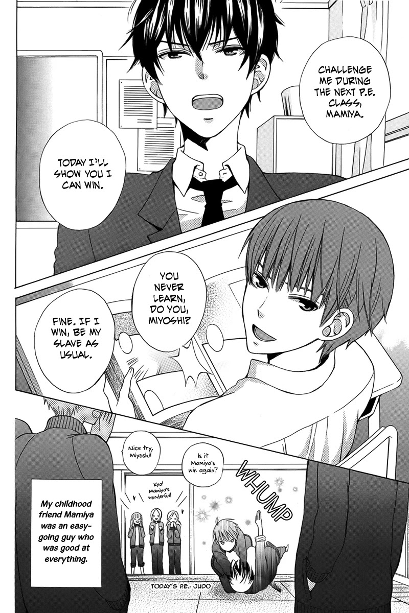 Kanojo ni Naru Hi Chapter 1 page 3 - Chapter 1