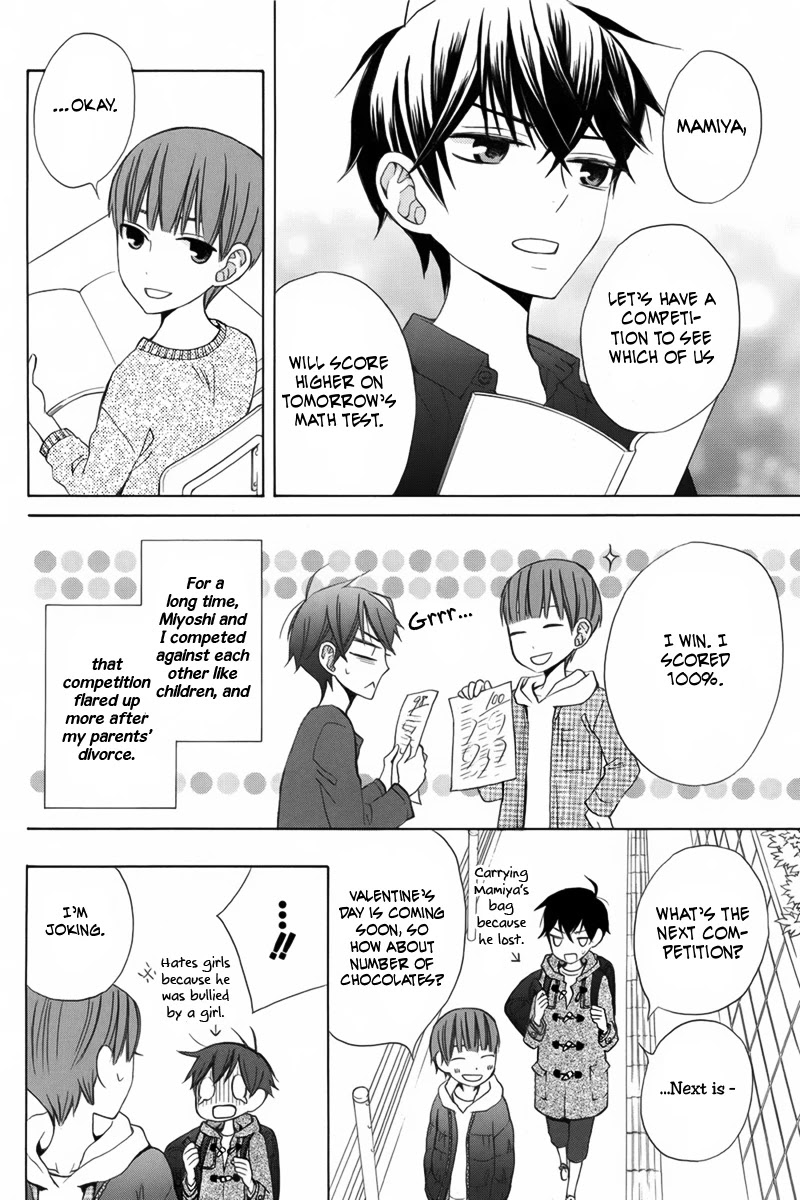 Kanojo ni Naru Hi Chapter 10 page 13 - Chapter 10