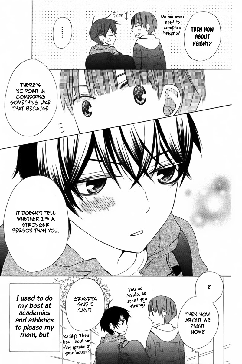 Kanojo ni Naru Hi Chapter 10 page 14 - Chapter 10