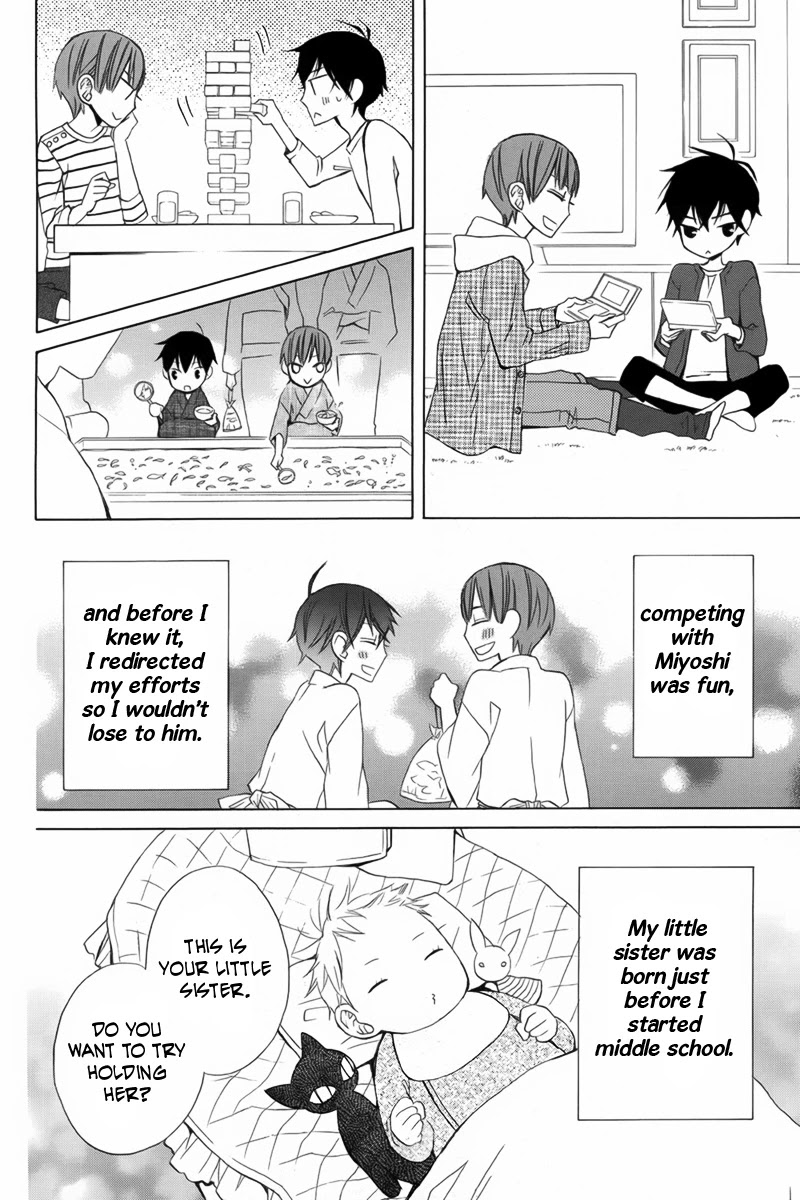 Kanojo ni Naru Hi Chapter 10 page 15 - Chapter 10