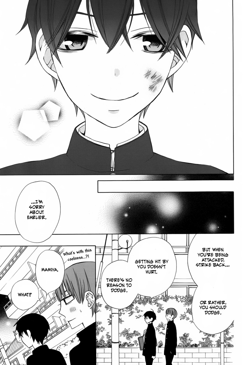 Kanojo ni Naru Hi Chapter 10 page 22 - Chapter 10