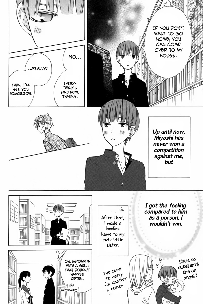 Kanojo ni Naru Hi Chapter 10 page 23 - Chapter 10