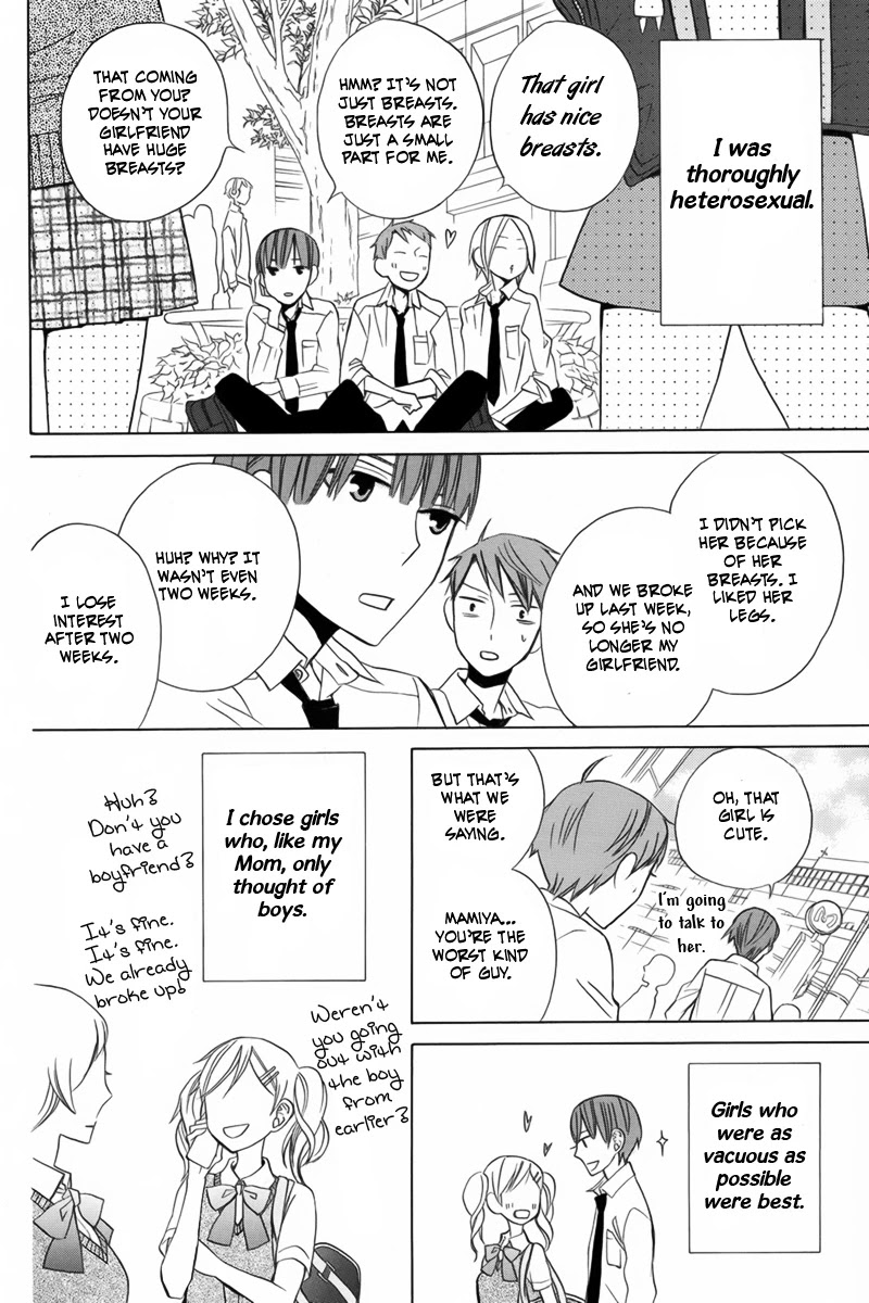 Kanojo ni Naru Hi Chapter 10 page 25 - Chapter 10