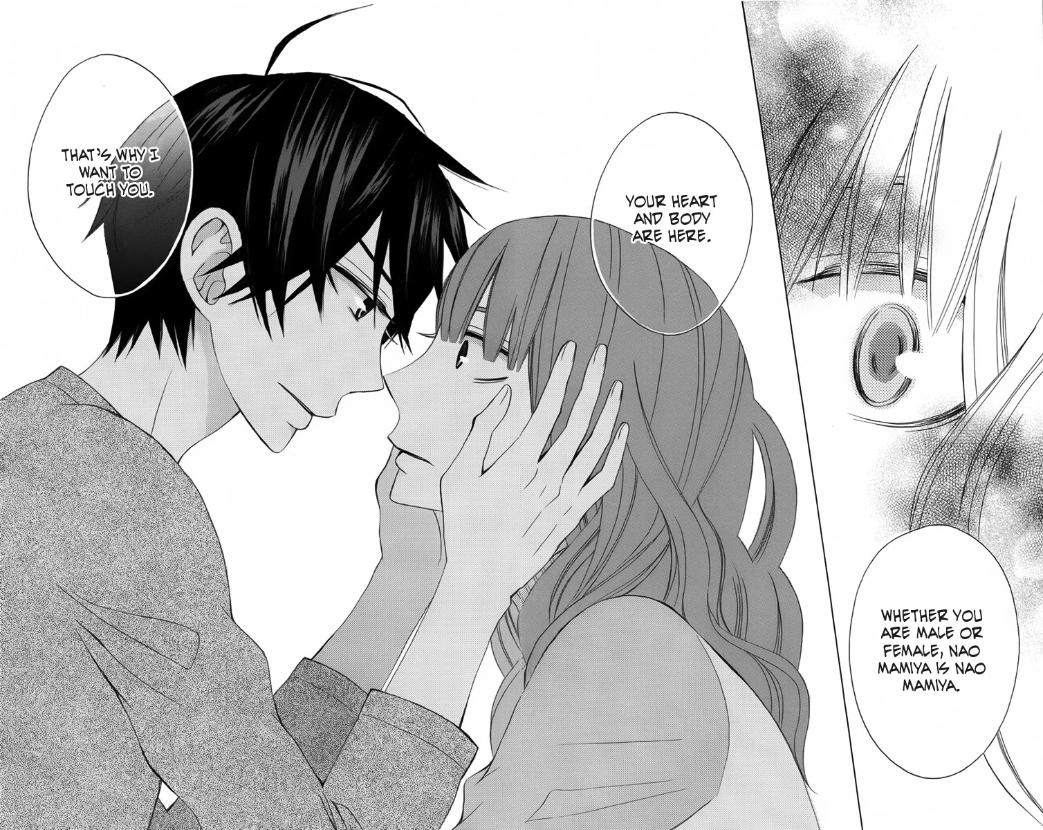 Kanojo ni Naru Hi Chapter 10 page 37 - Chapter 10
