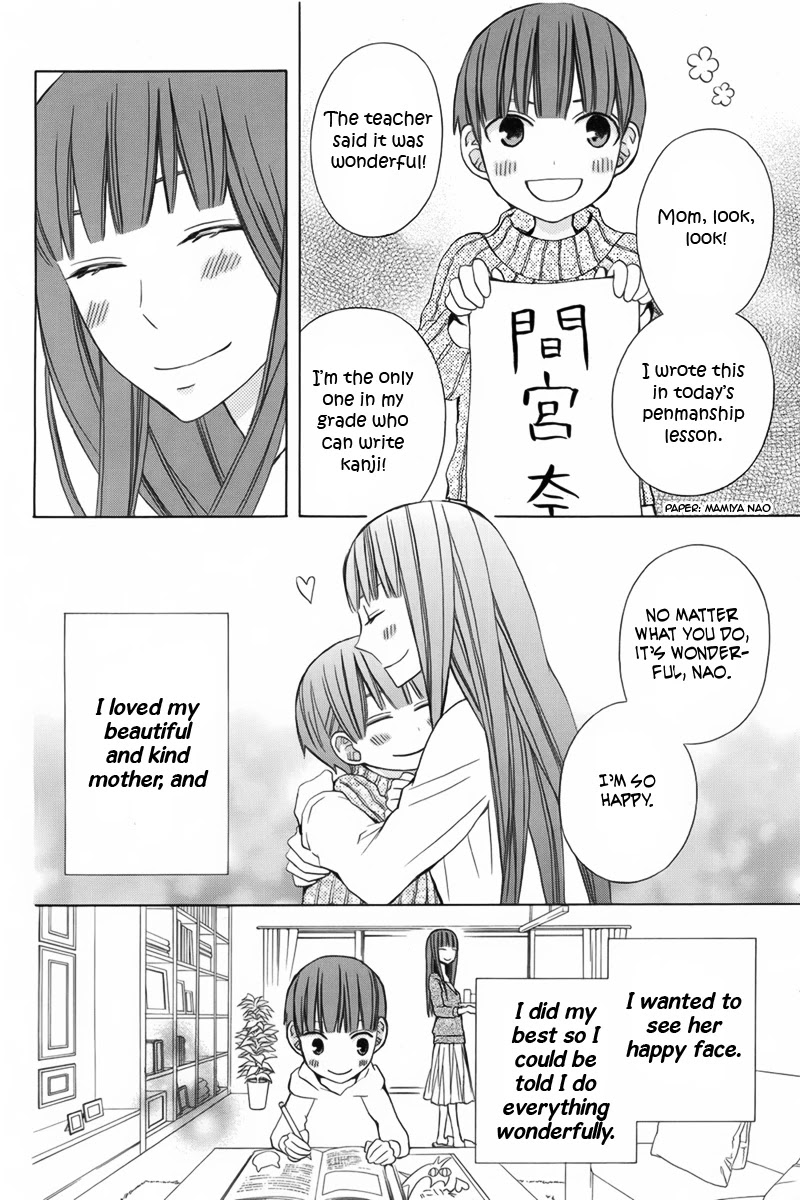 Kanojo ni Naru Hi Chapter 10 page 5 - Chapter 10