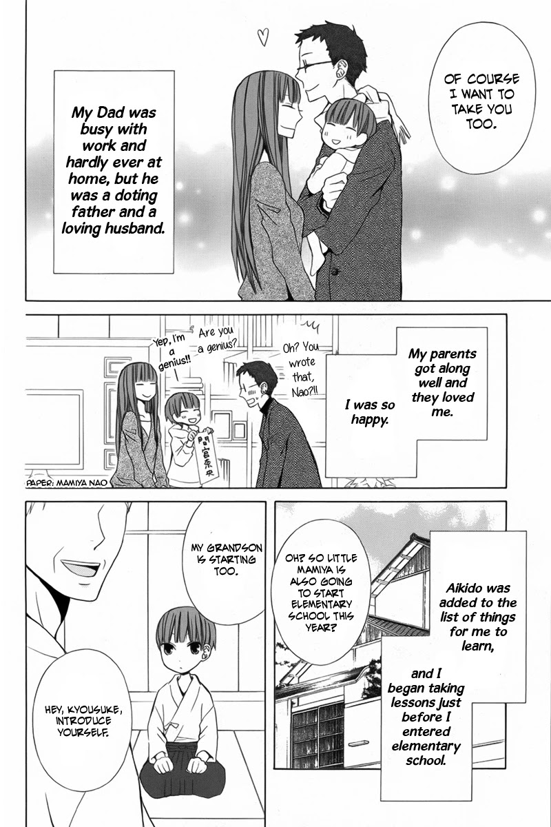 Kanojo ni Naru Hi Chapter 10 page 7 - Chapter 10