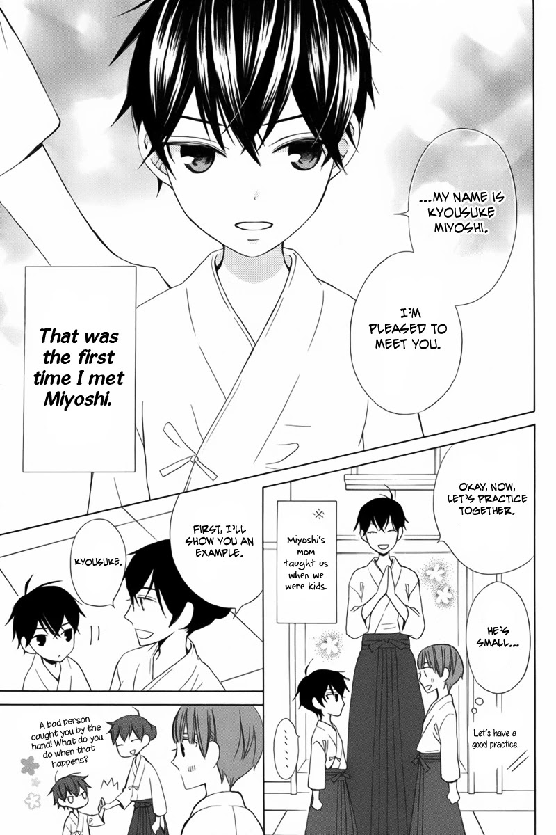 Kanojo ni Naru Hi Chapter 10 page 8 - Chapter 10