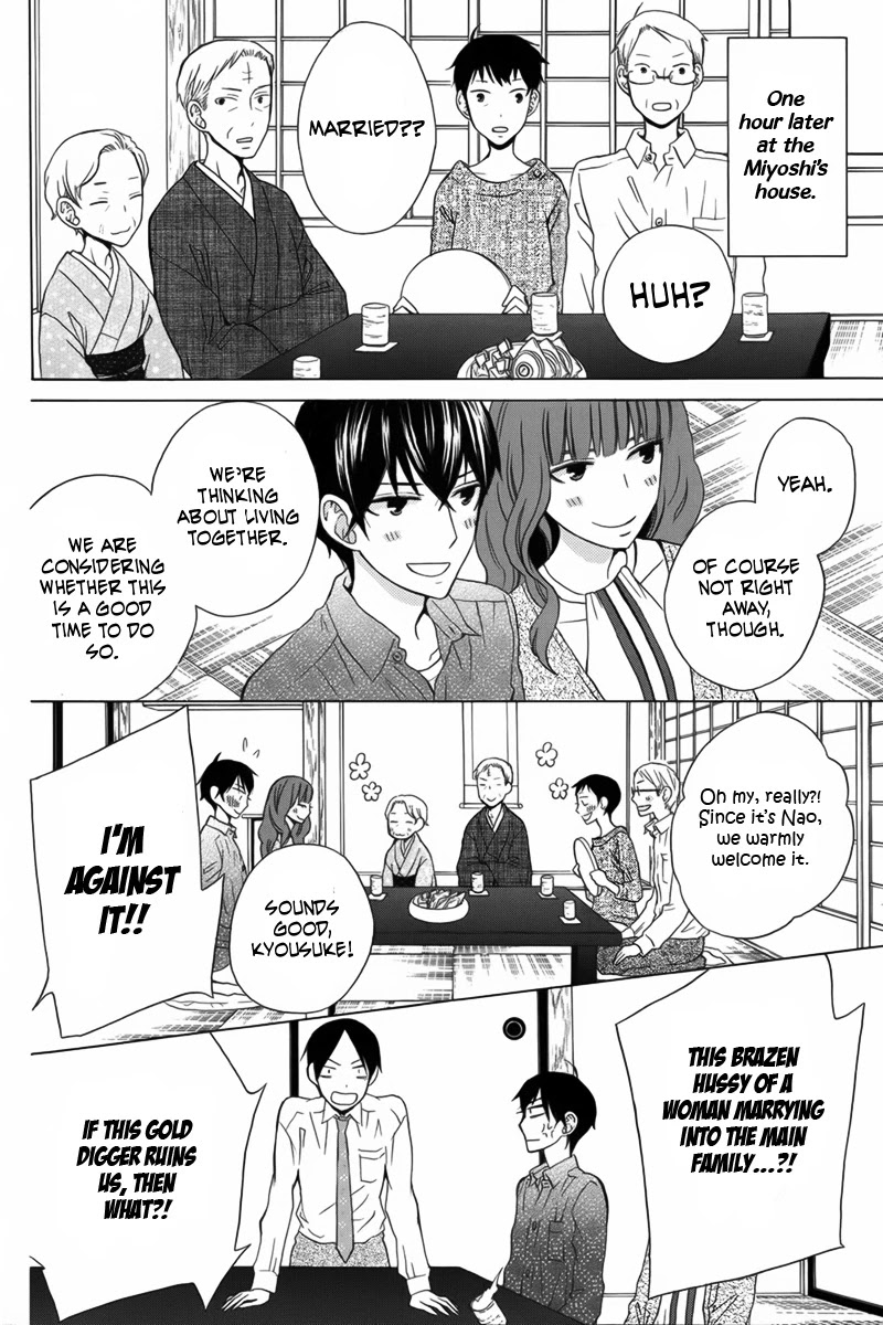 Kanojo ni Naru Hi Chapter 11 page 11 - Chapter 11