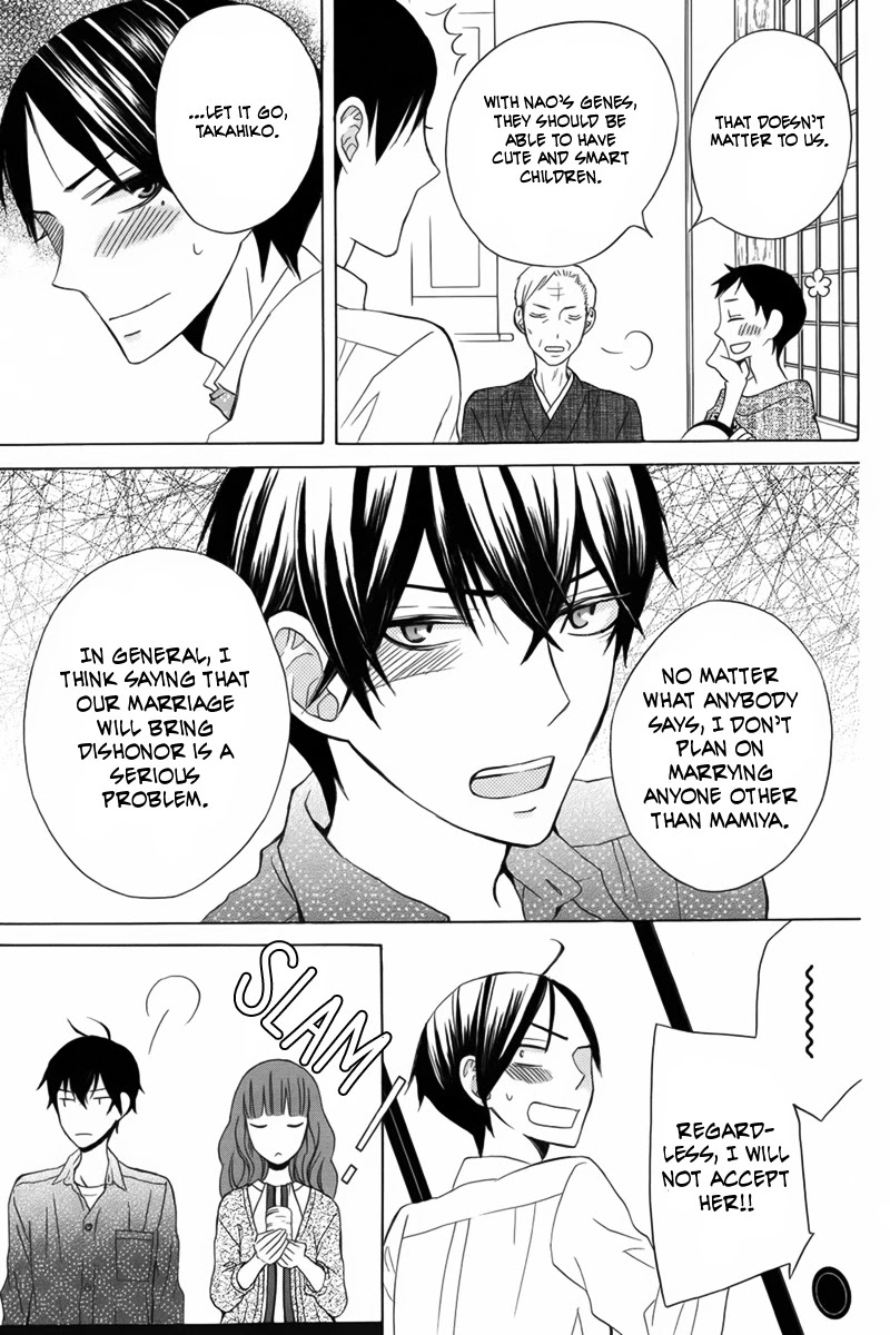 Kanojo ni Naru Hi Chapter 11 page 14 - Chapter 11