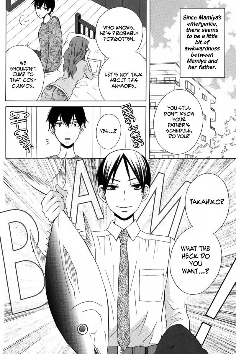 Kanojo ni Naru Hi Chapter 11 page 17 - Chapter 11