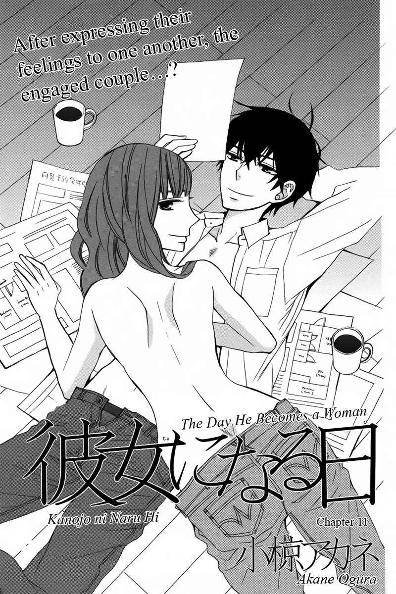 Kanojo ni Naru Hi Chapter 11 page 2 - Chapter 11