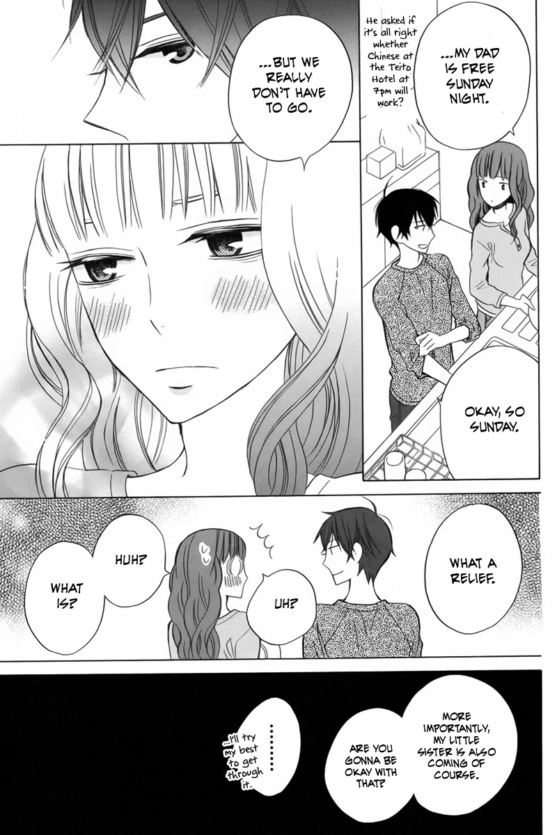 Kanojo ni Naru Hi Chapter 11 page 22 - Chapter 11