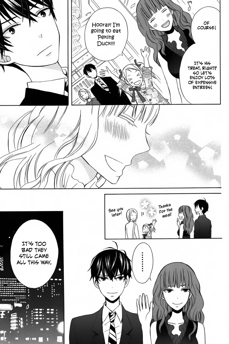 Kanojo ni Naru Hi Chapter 11 page 26 - Chapter 11