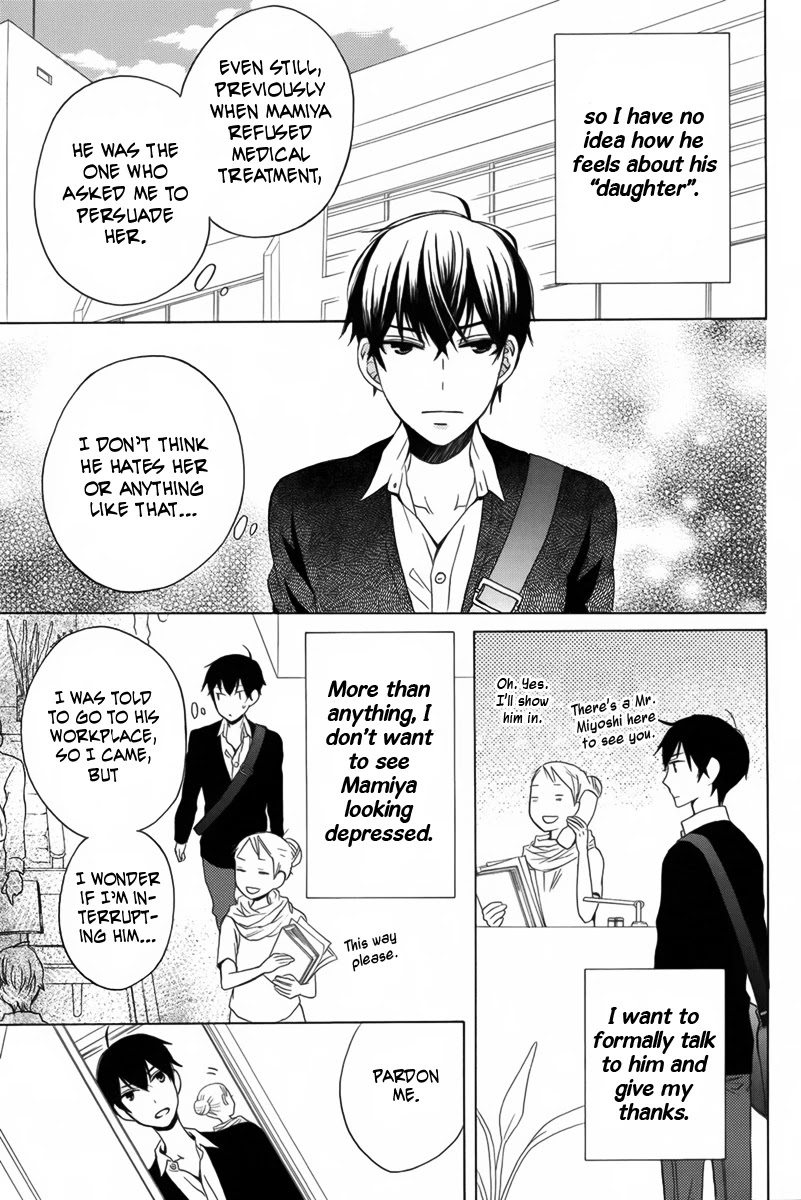 Kanojo ni Naru Hi Chapter 11 page 28 - Chapter 11