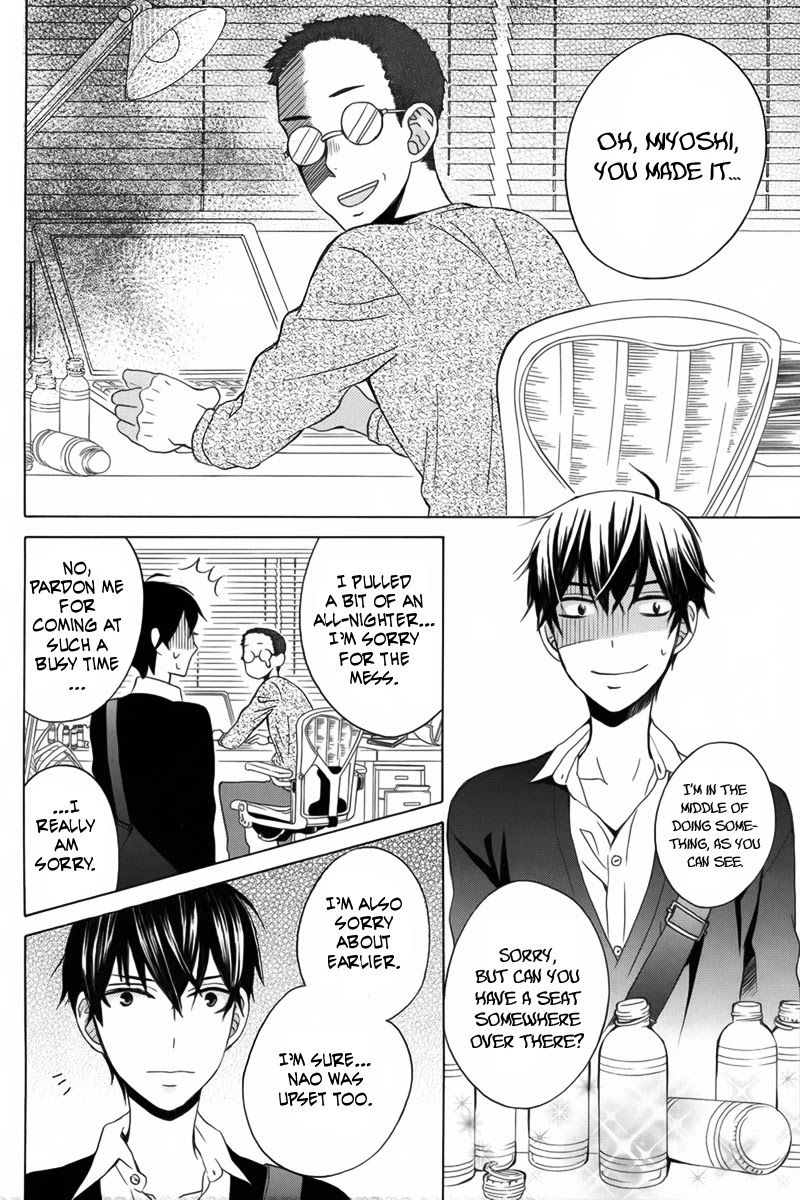 Kanojo ni Naru Hi Chapter 11 page 29 - Chapter 11