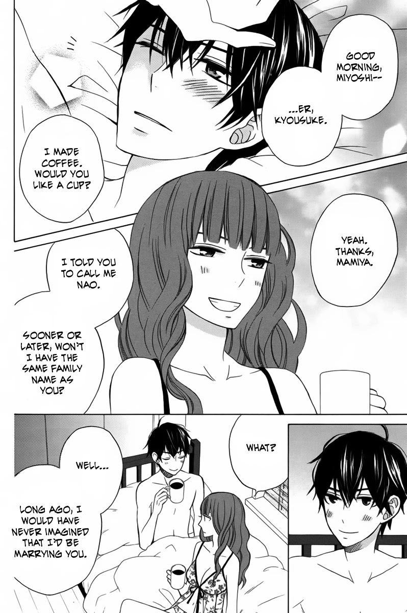 Kanojo ni Naru Hi Chapter 11 page 3 - Chapter 11
