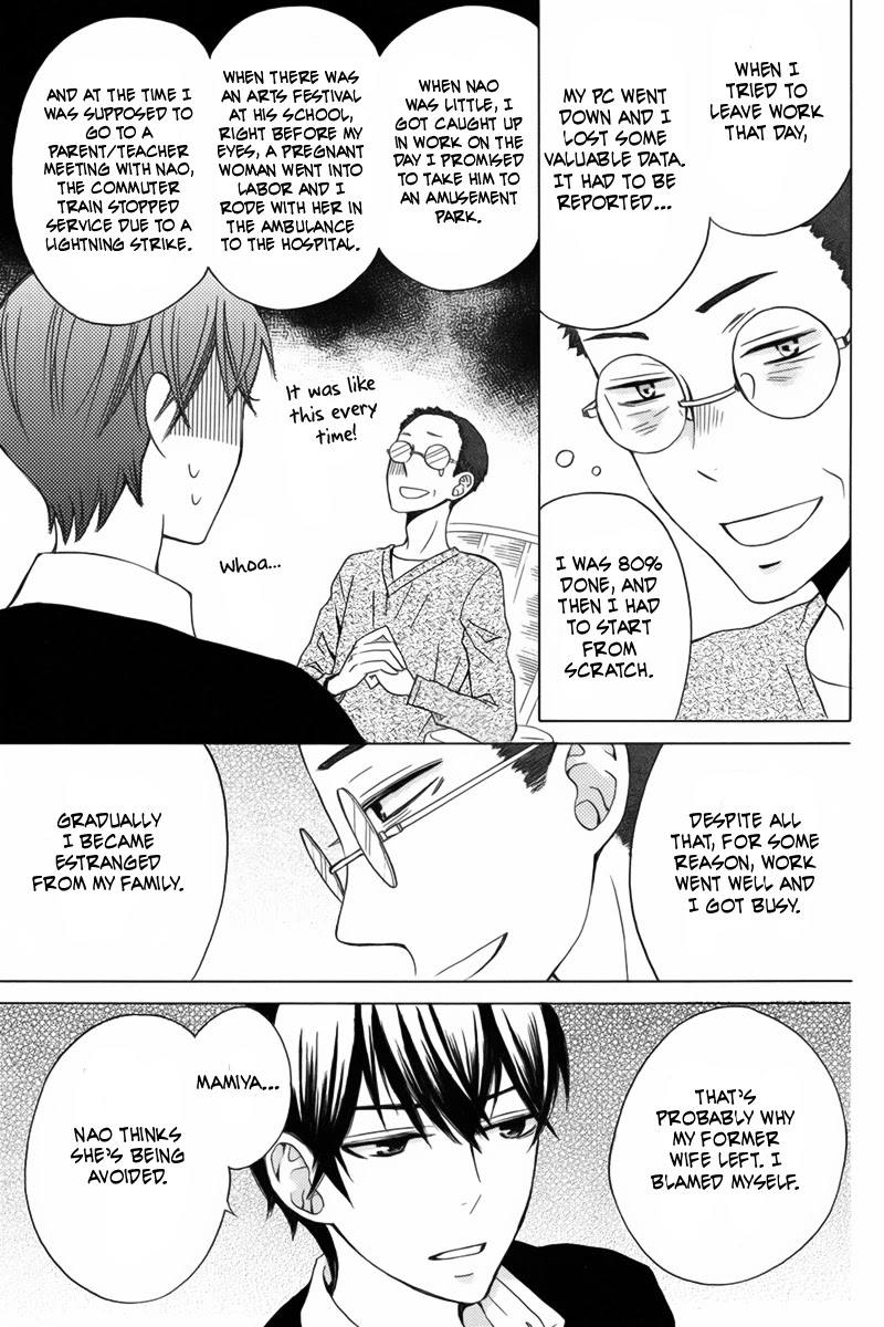 Kanojo ni Naru Hi Chapter 11 page 30 - Chapter 11