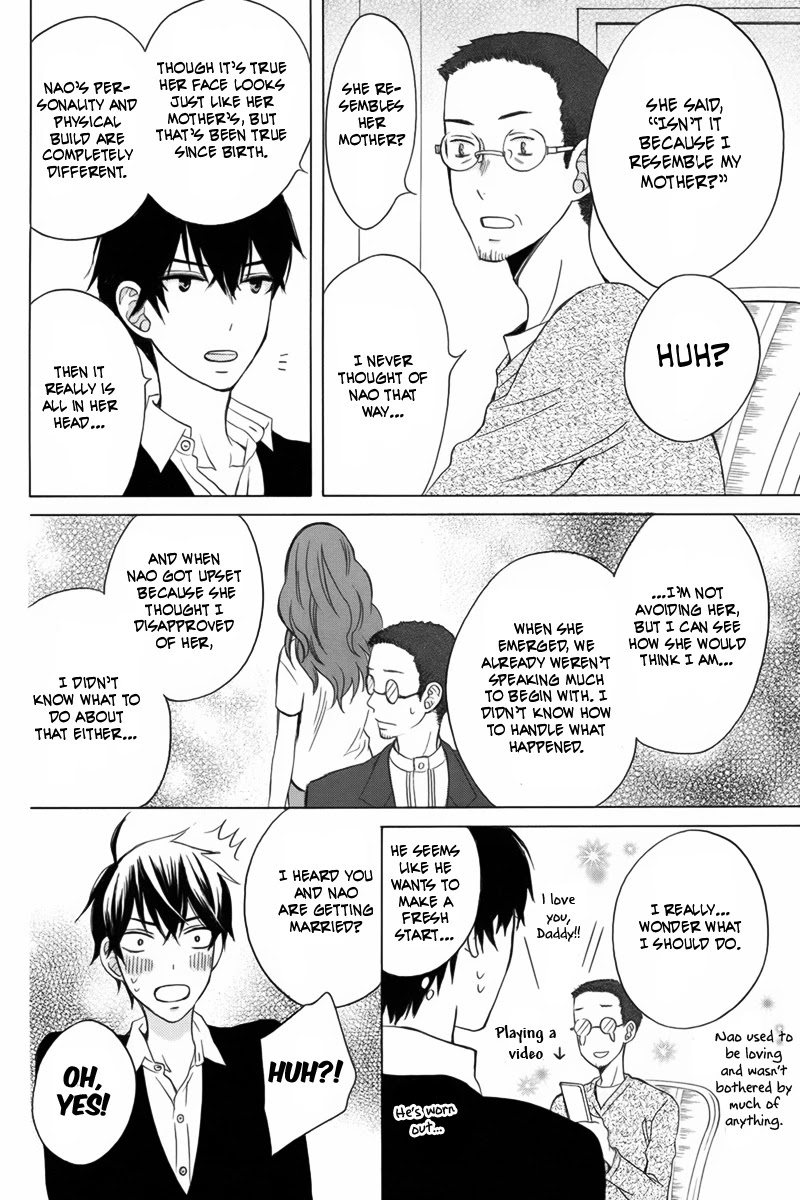 Kanojo ni Naru Hi Chapter 11 page 31 - Chapter 11