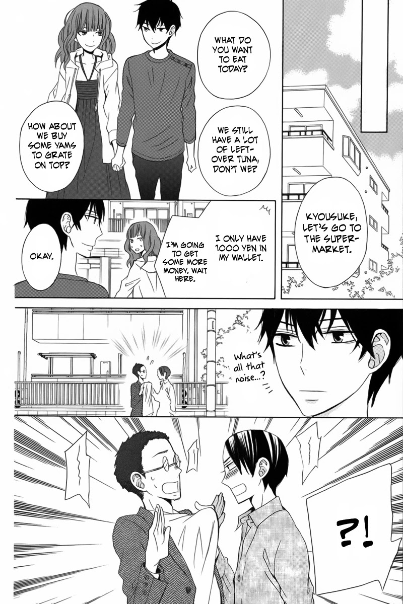 Kanojo ni Naru Hi Chapter 11 page 33 - Chapter 11