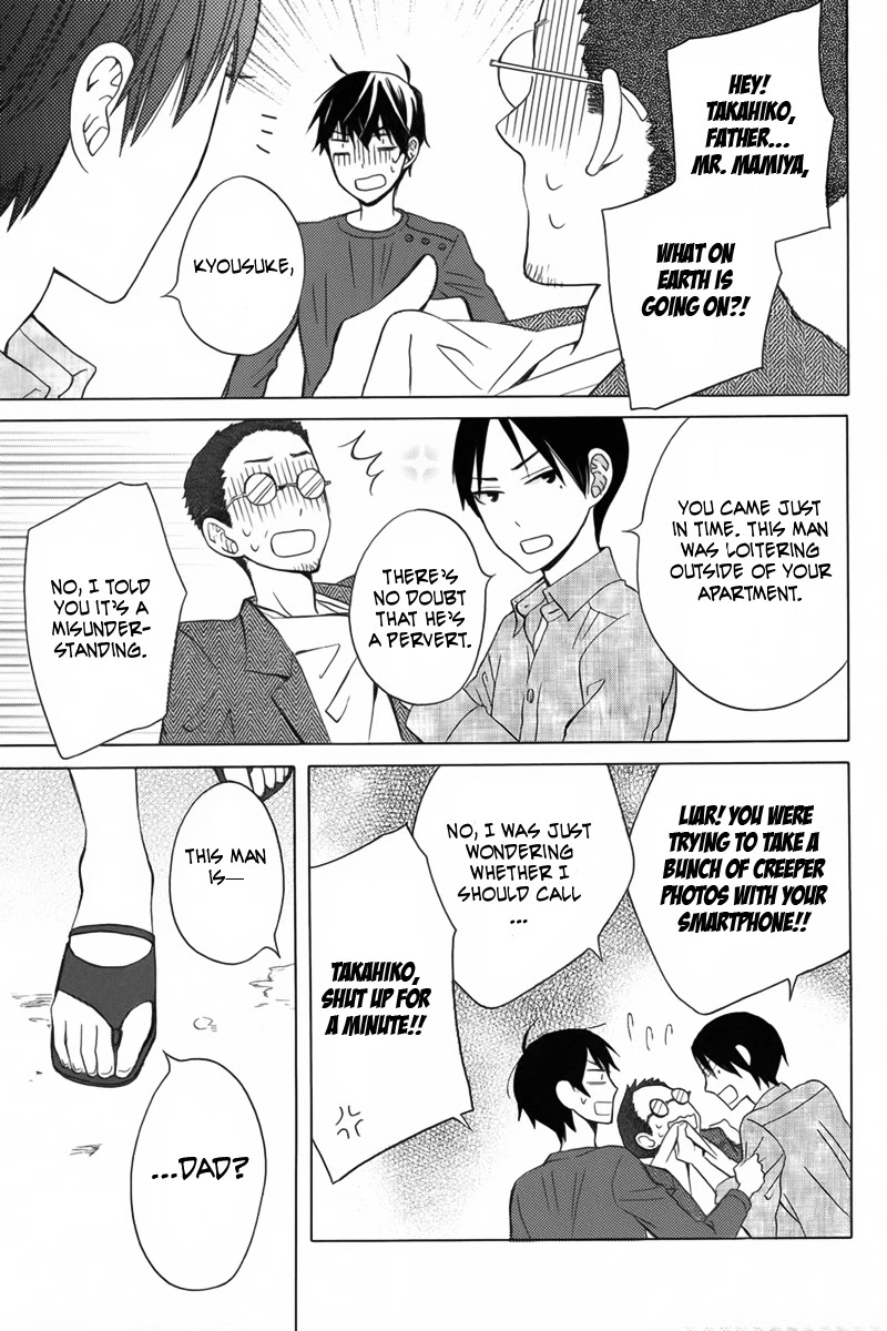 Kanojo ni Naru Hi Chapter 11 page 34 - Chapter 11