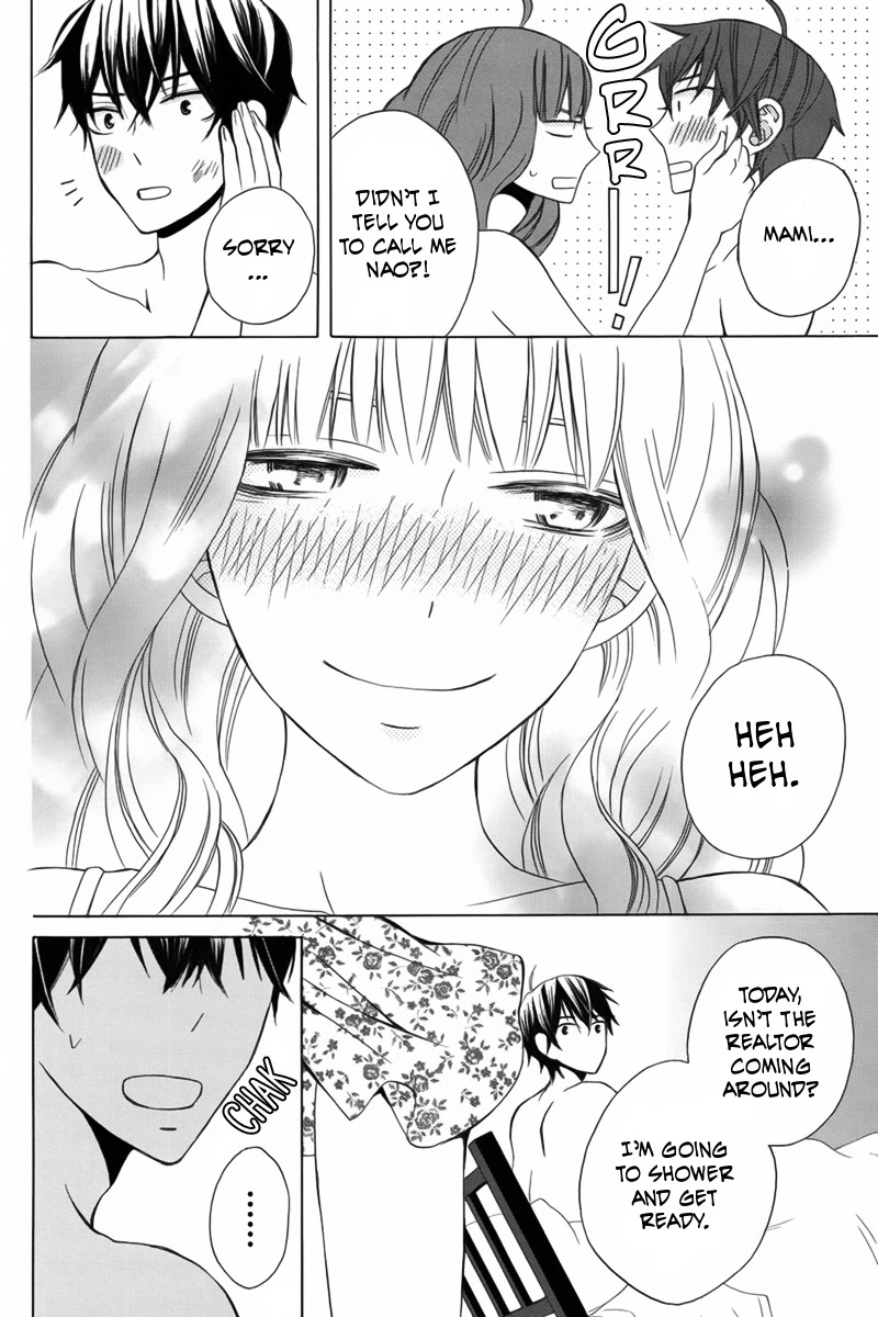 Kanojo ni Naru Hi Chapter 11 page 5 - Chapter 11