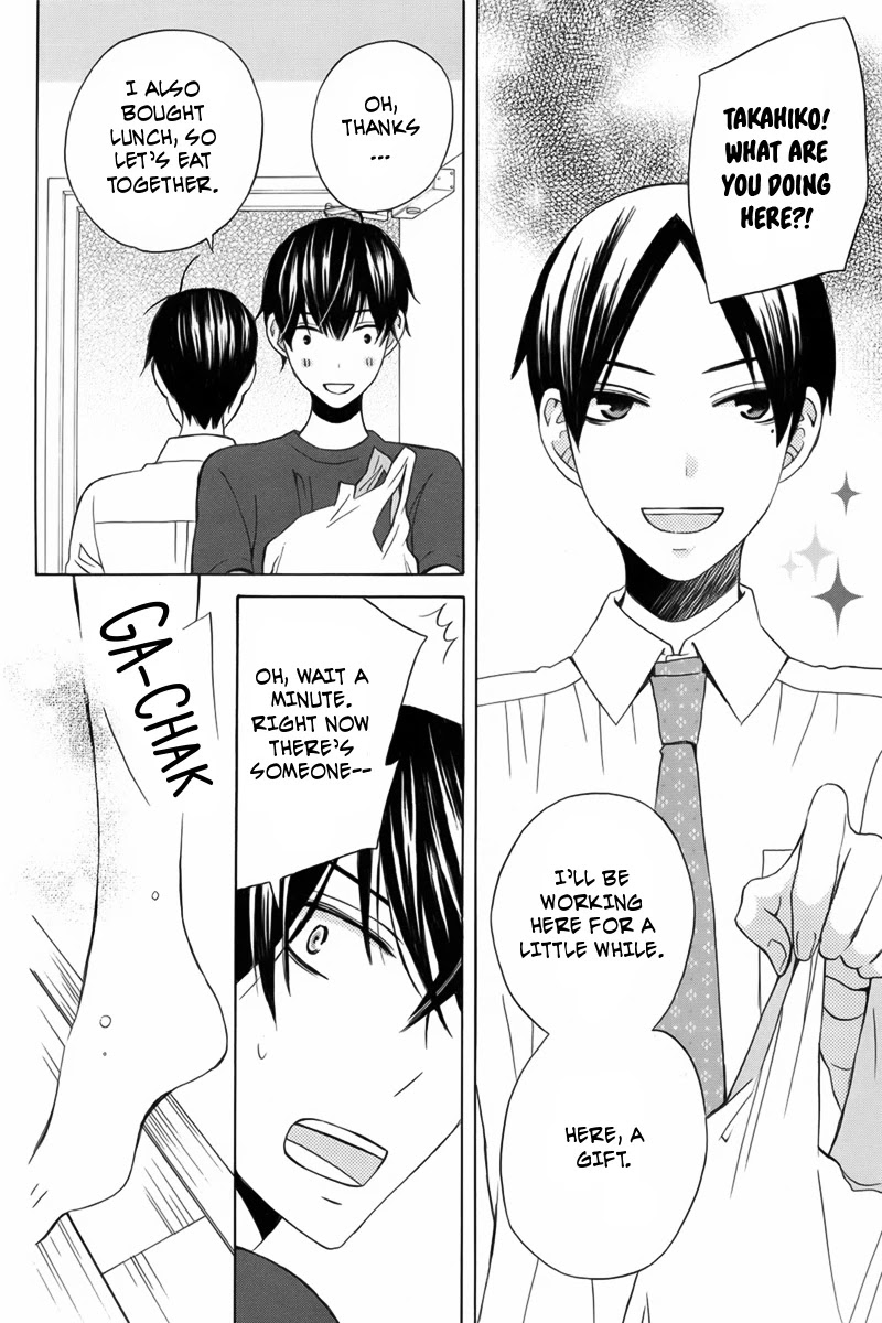 Kanojo ni Naru Hi Chapter 11 page 7 - Chapter 11