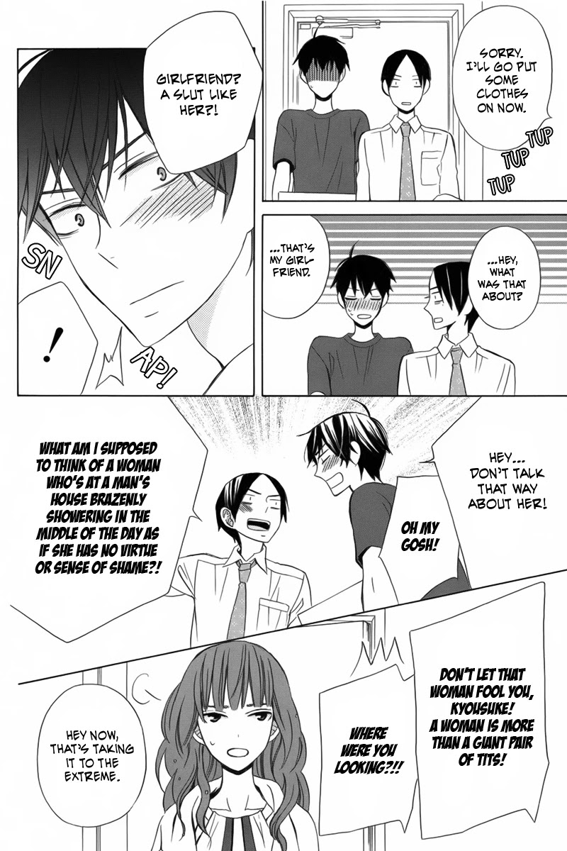 Kanojo ni Naru Hi Chapter 11 page 9 - Chapter 11