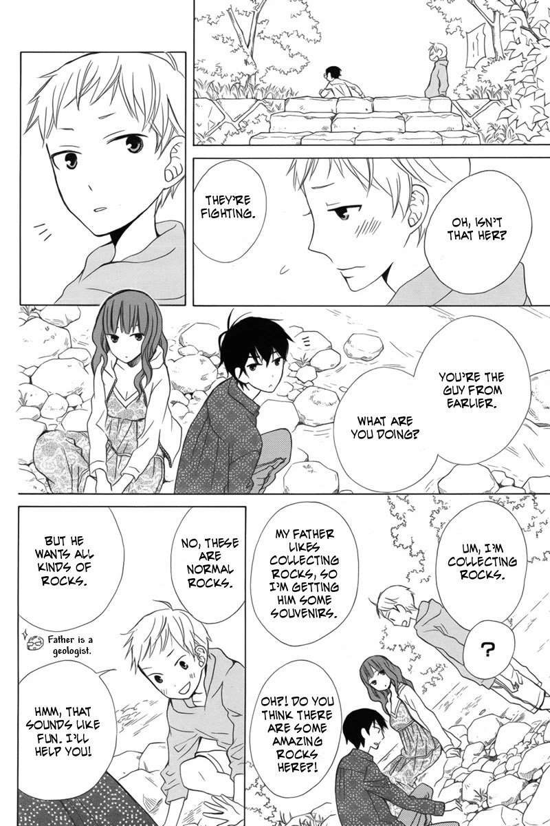 Kanojo ni Naru Hi Chapter 12 page 14 - Chapter 12