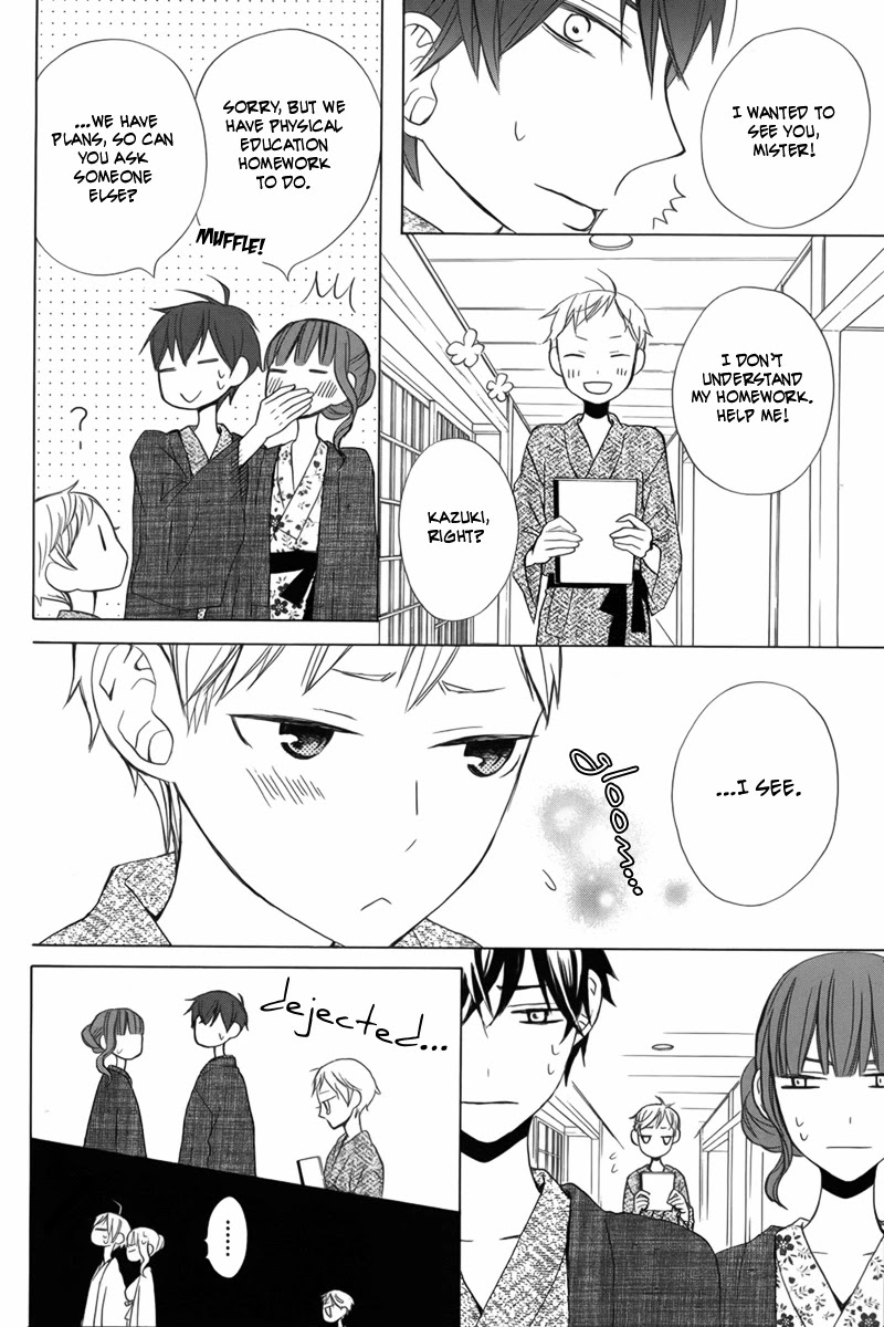 Kanojo ni Naru Hi Chapter 12 page 18 - Chapter 12