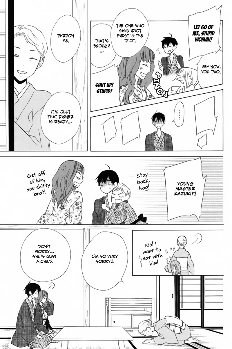Kanojo ni Naru Hi Chapter 12 page 21 - Chapter 12