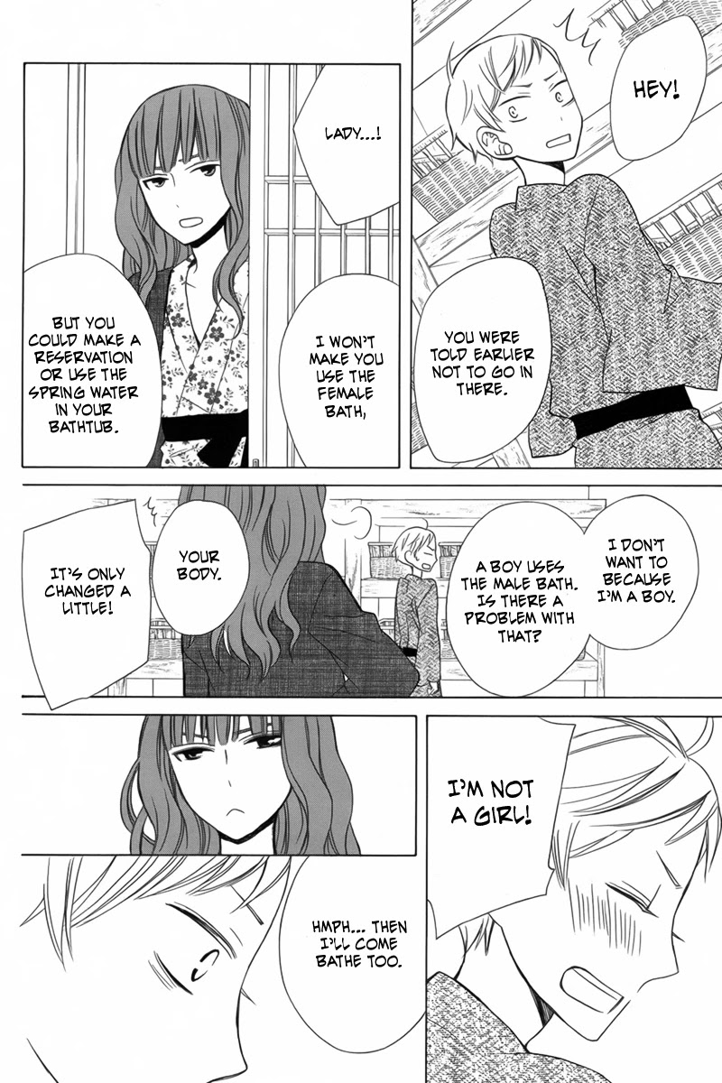 Kanojo ni Naru Hi Chapter 12 page 24 - Chapter 12